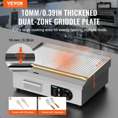 VEVOR Commercial Electric Griddle, 1600W Countertop Half-Flat Top Grill, 122℉-572℉ Adjustable Temp, 21.26x11.81x0.39in Stainless Steel Griddle Grill with 2 Shovels and 2 Brushes for Home or Restaurant