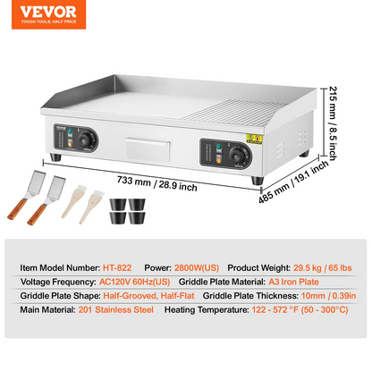 VEVOR Commercial Electric Griddle, 2800W Countertop Half-Flat Top Grill, 122℉-572℉ Adjustable Temp, 28.74x15.75x0.39in Stainless Steel Griddle Grill with 2 Shovels and 2 Brushes for Home or Restaurant