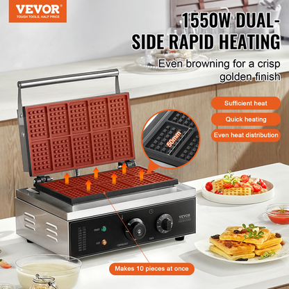 VEVOR 10PCS Commercial Waffle Maker Rectangle Waffle Baker Machine 1550W