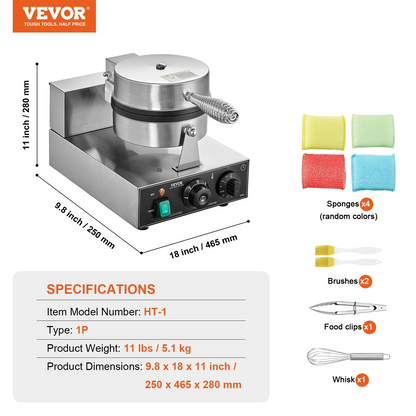 VEVOR Commercial Waffle Maker Round Waffle Iron Baker Machine Non-Stick 1230W